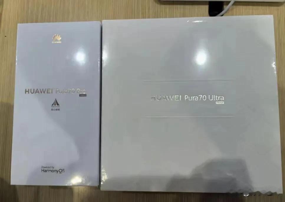 看Pura70 Ultra 这包装就不简单，华为Pure 70 Ultra相机性