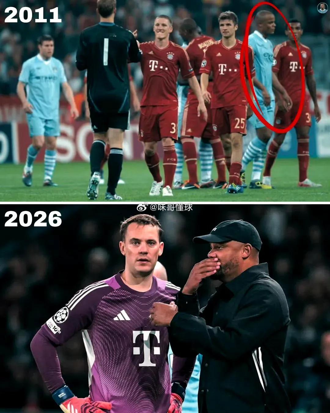 欧冠只差短短14天，诺伊尔与孔帕尼双双迈入40岁。如今同在拜仁，一人镇守球门，一