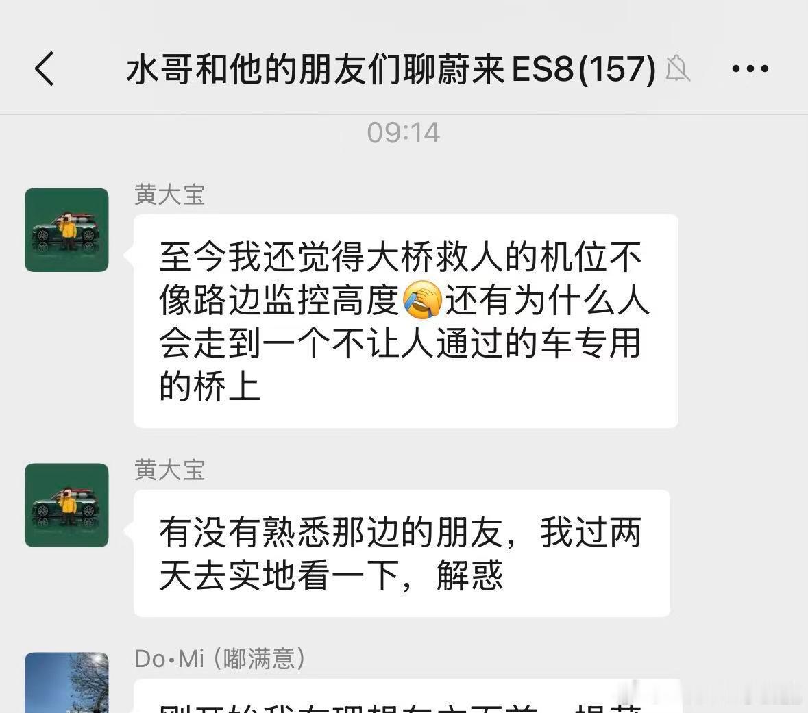 建议来杭州七院了解一下 什么叫做“心是脏的 看这个世界就是脏的” 