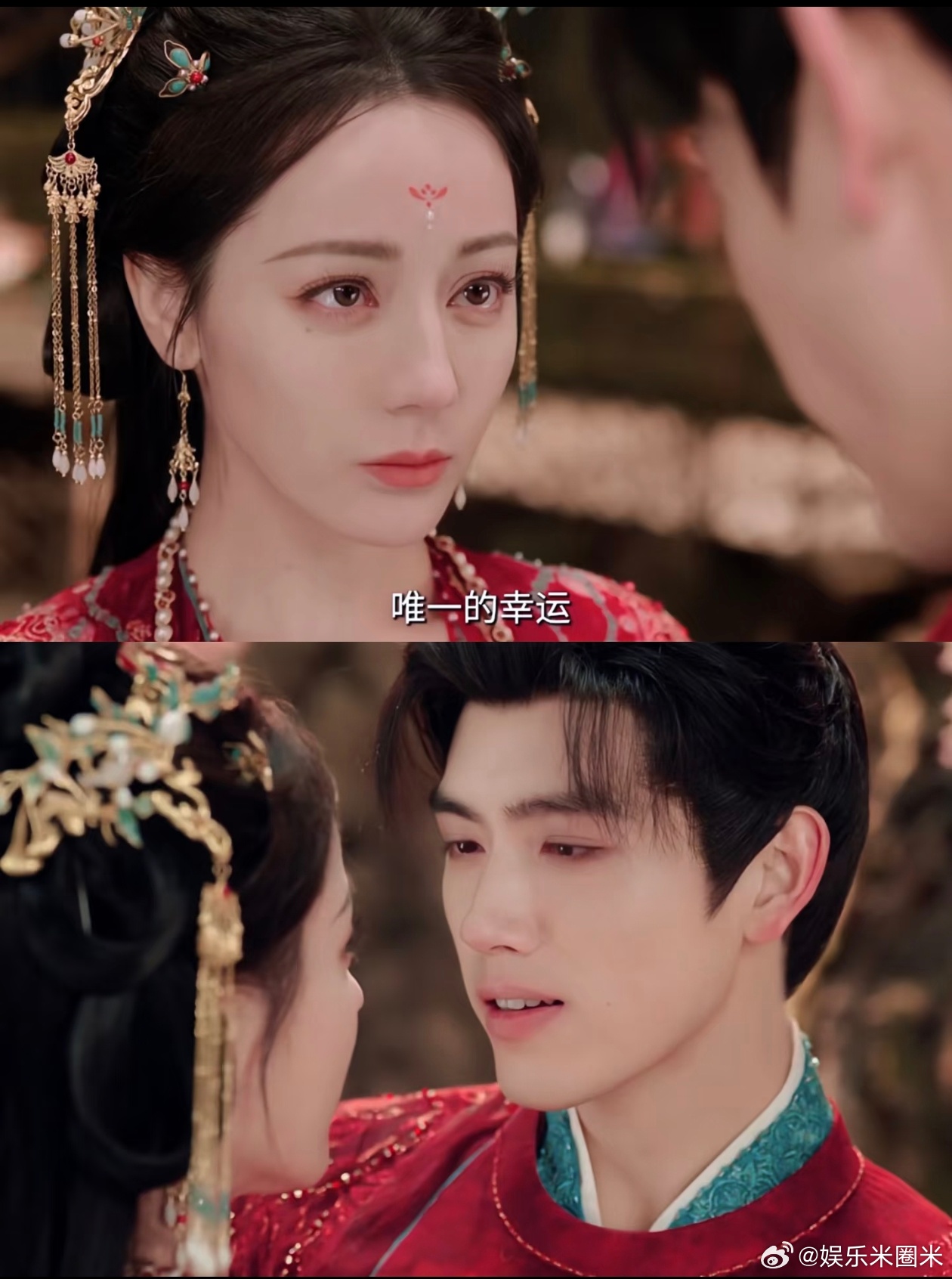 陈飞宇白日提灯新郎官造型 挺拔如松的红衣新郎官！清隽眉眼含着缱绻，既有英气锋芒又