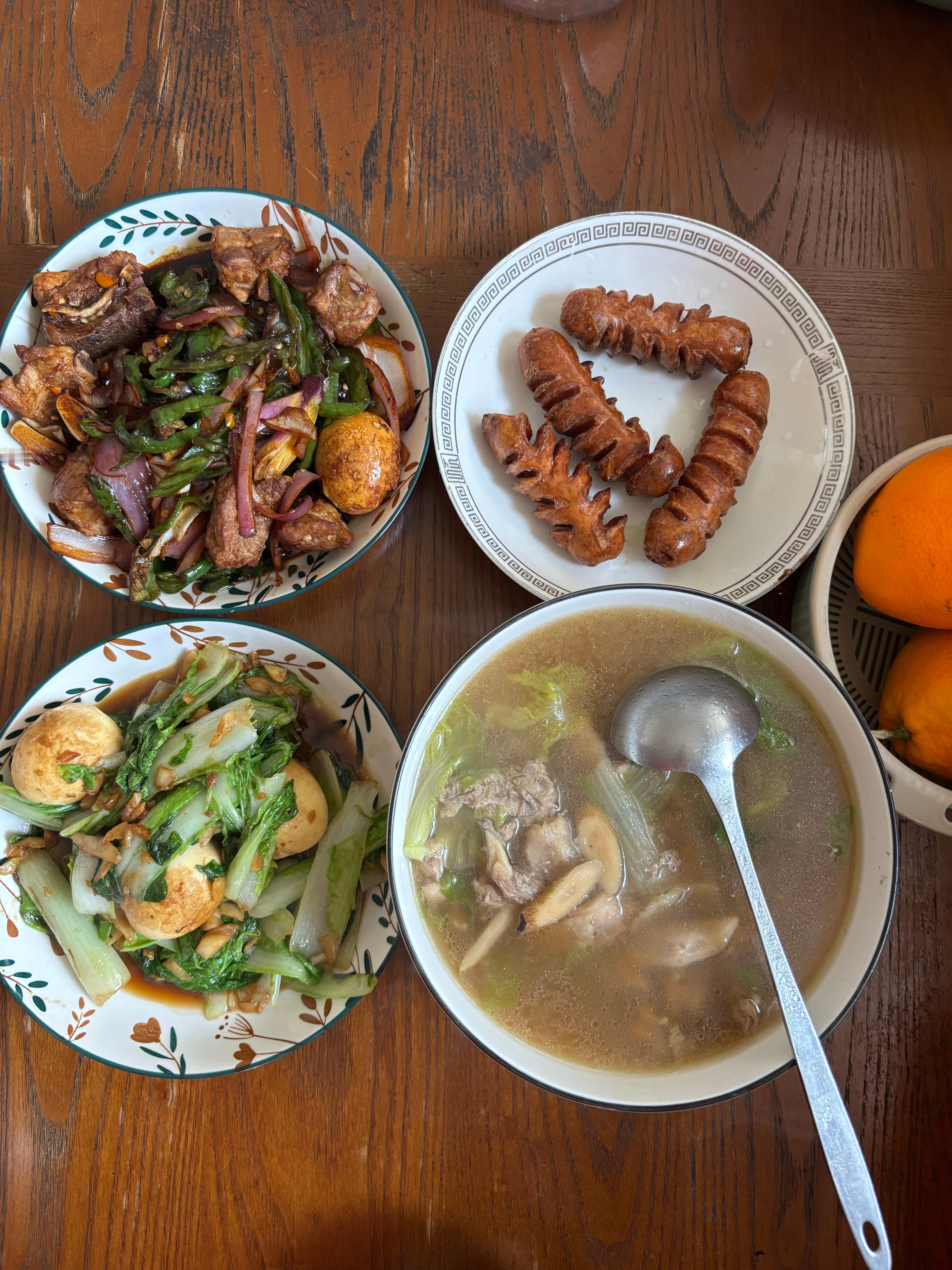 早上还在床上没起来，就有同事给我发信息问工作上的问题。 作为一名审计人，过五一，