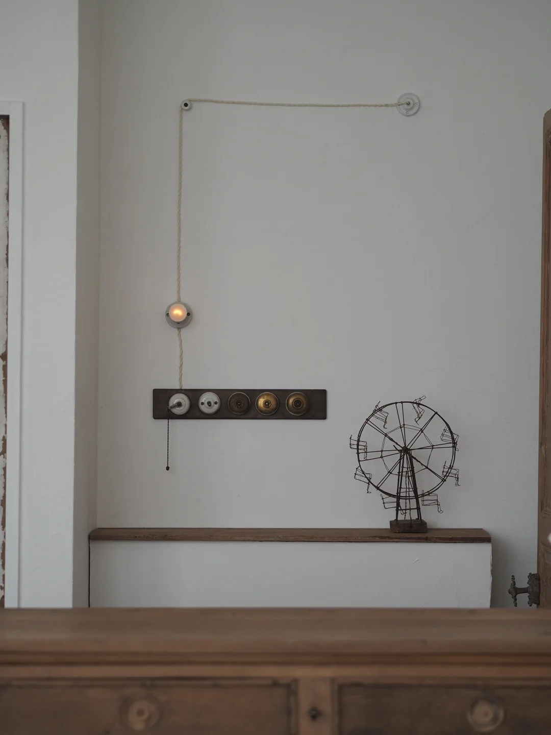🕳️｜ koyamame roastery