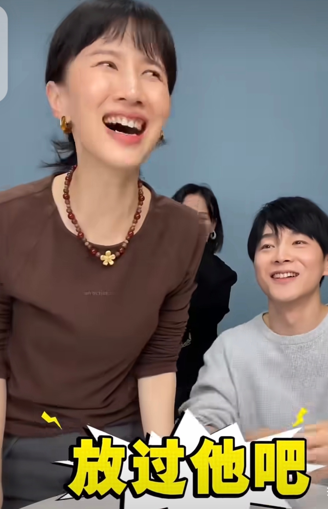 真的太喜欢papi和沈凌的同框状态了！妥妥的神仙熟人局，两个人默契十足，全程轻松