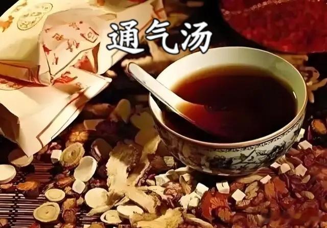 小儿通气汤 3～7 岁常用安全剂量（平和实用版）下面是3～7 岁儿童的常用量，整