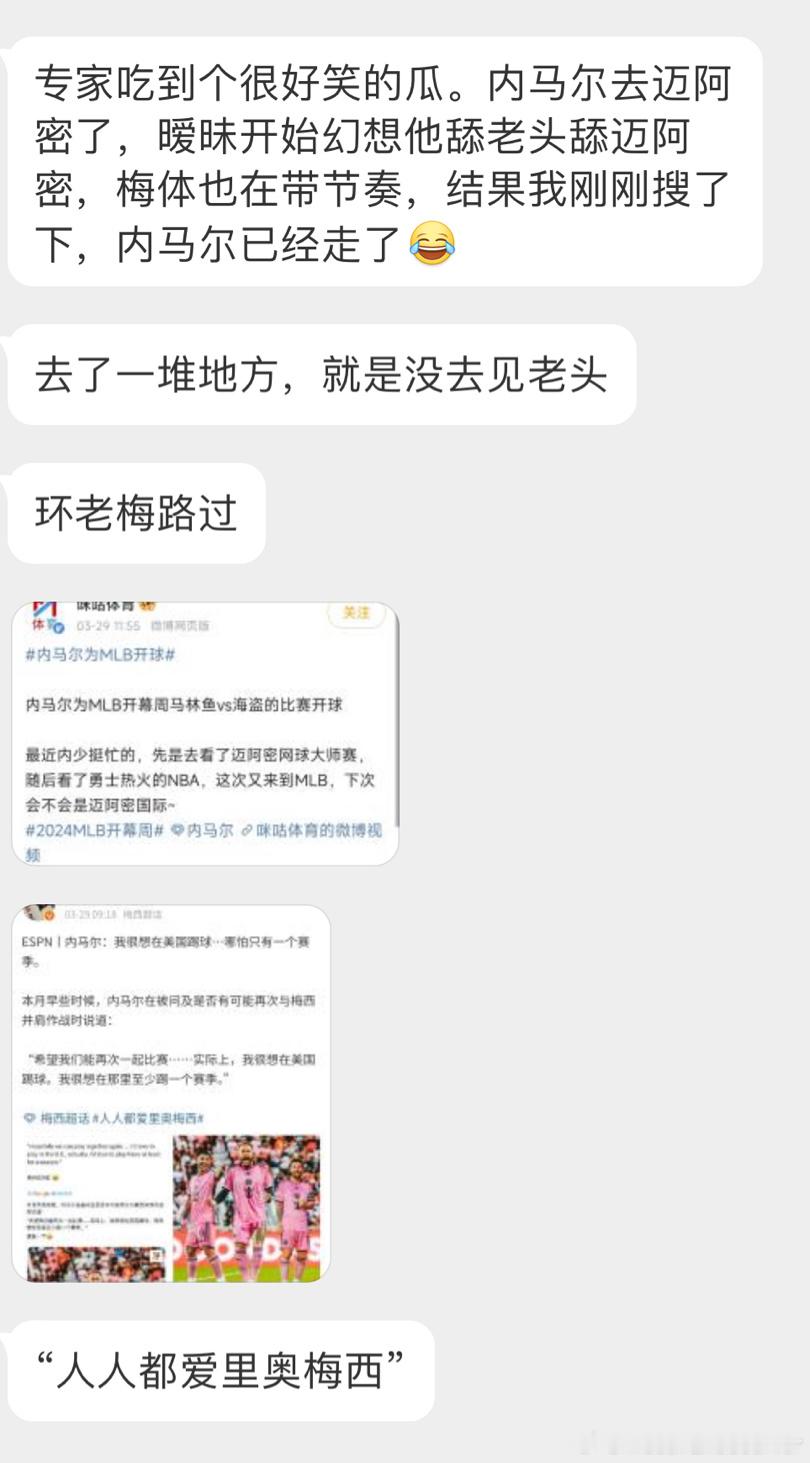坐月子中，生人勿近！ ​​​