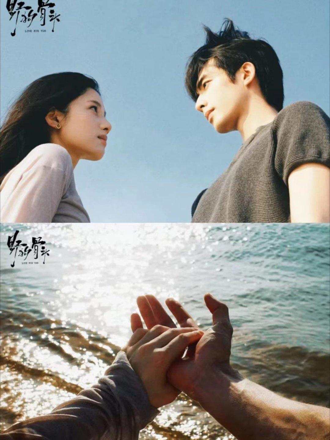 宋威龙回应新婚快乐 戏内是和苗靖双向奔赴的爱人，戏外在满场祝福声里专属一句生日快