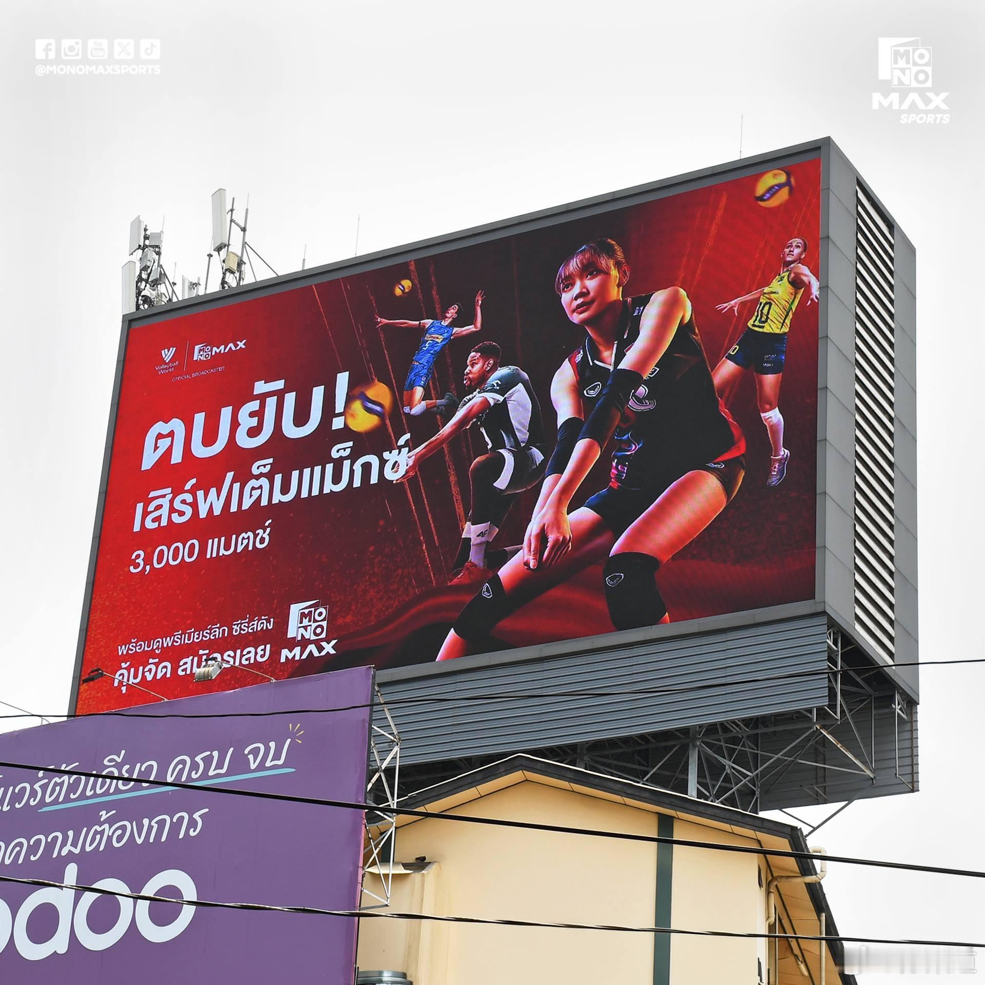 中国女排庄宇珊虽然女排亚洲冠军联赛马上就要在曼谷开战，不过曼谷街头主打还是直播机