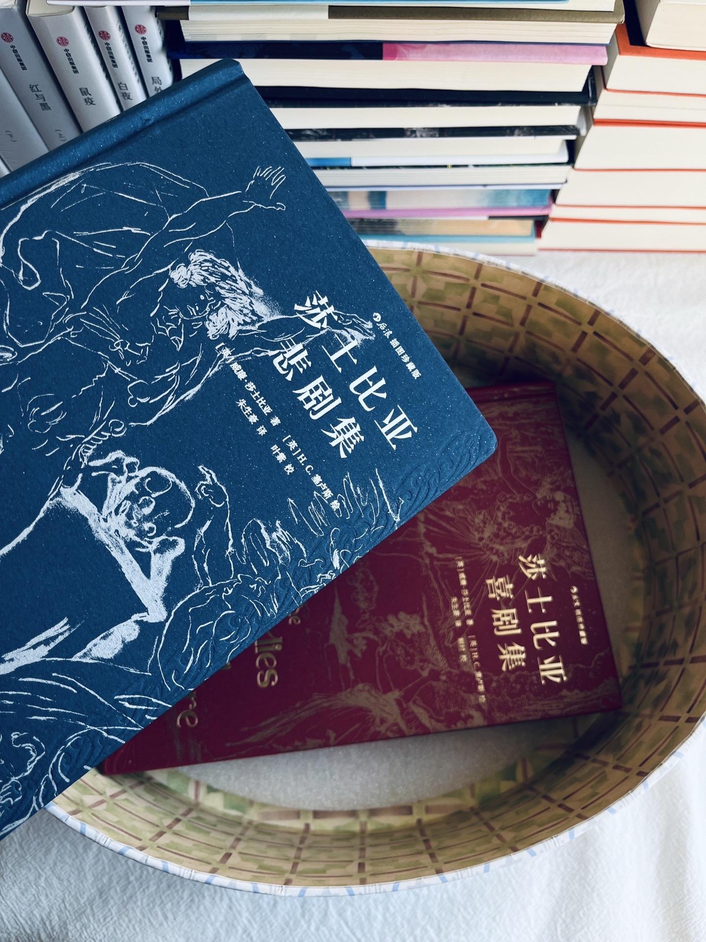 后浪出品，把经典做得既有颜值又有分量。 翻开后浪这套莎士比亚悲喜剧礼盒...