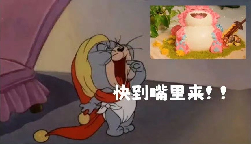 玩家把棋盘做成蛋糕玩家烘焙神还原LOL 谁懂！游戏棋盘化身甜蜜蛋糕，细节拉满的巧