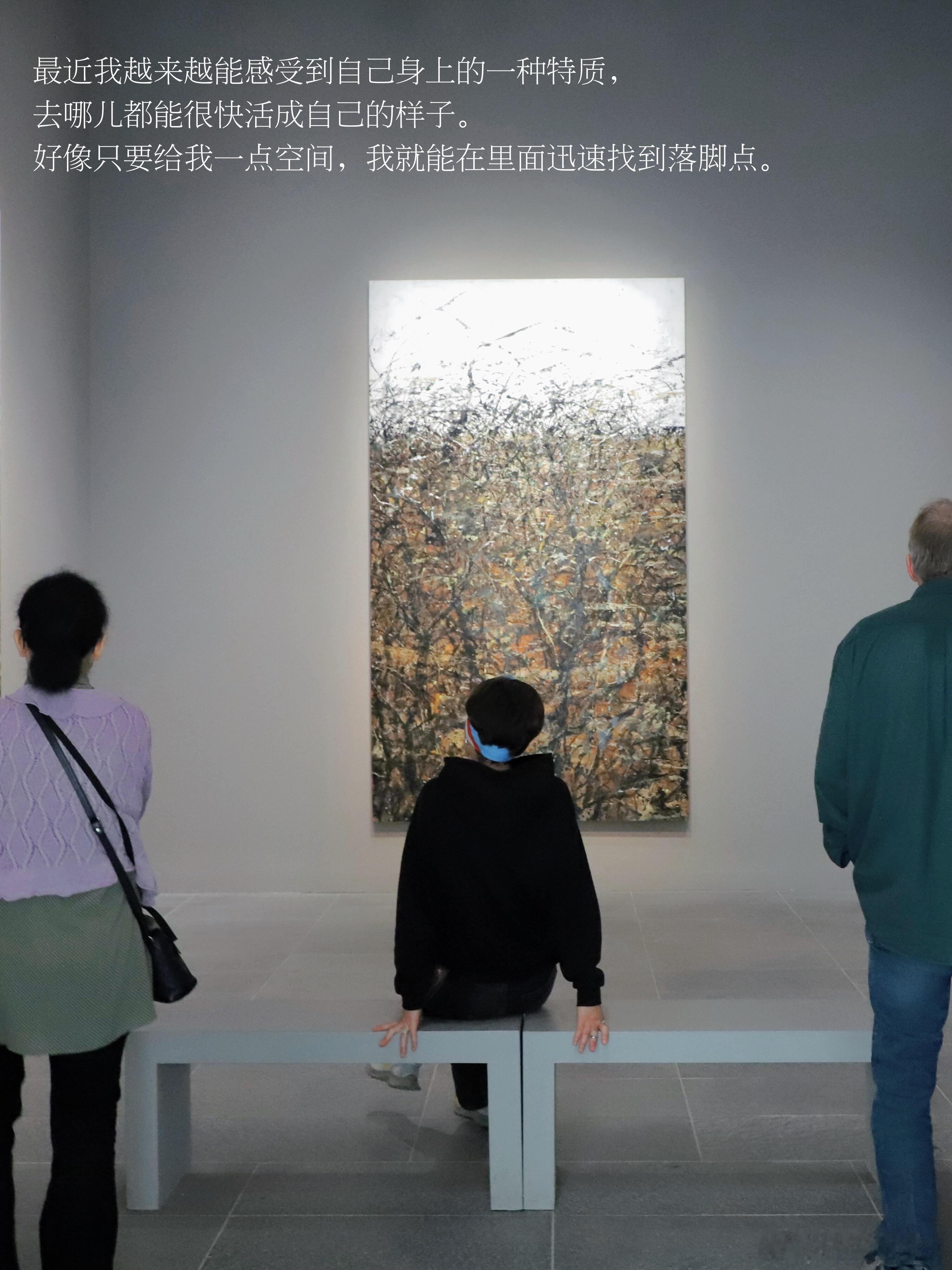 越来越能感受到自己身上的一种特质，去哪儿都能很快活成自己的样子。突然发现人的适应