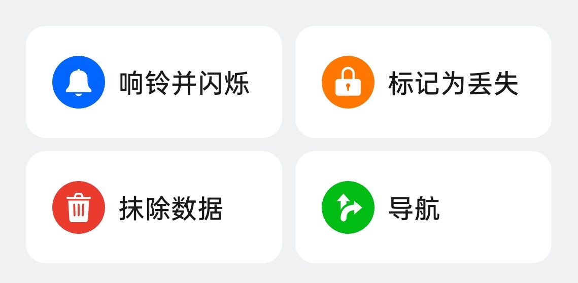 女子捡到手机给扔了被判赔6000 都主动捡手机了为什么不就近交给叔叔，解不开锁就