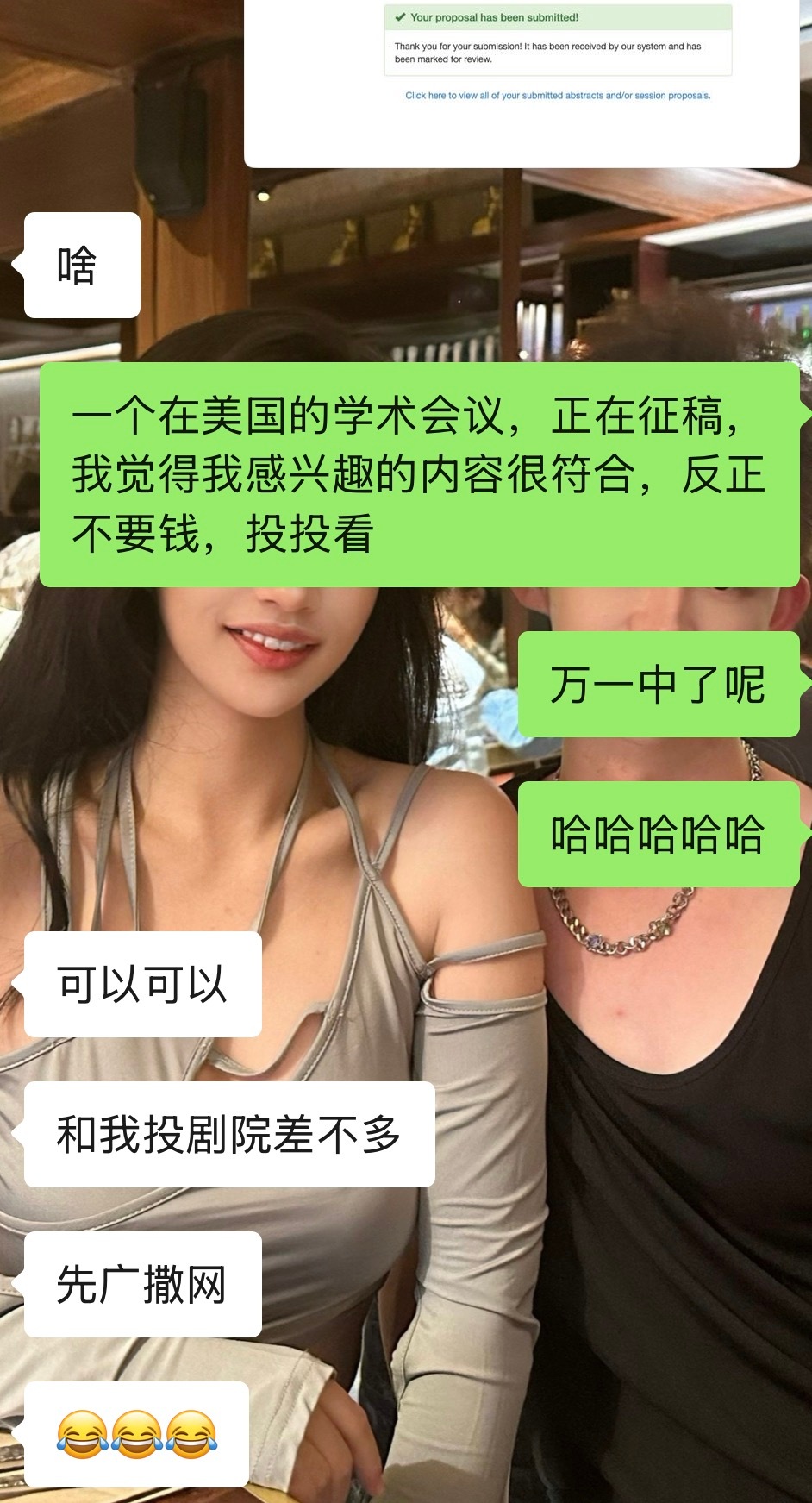 决定今晚大吃一顿奖励自己！所以人生真的就是要多多尝试啊！开心！快乐！ ​​​