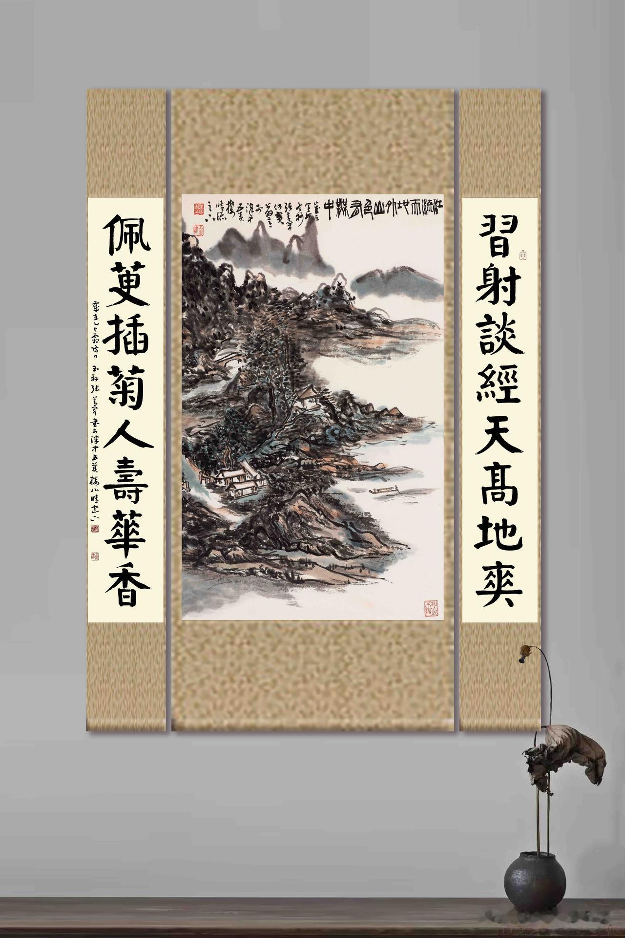 宠辱不惊，天高地阔