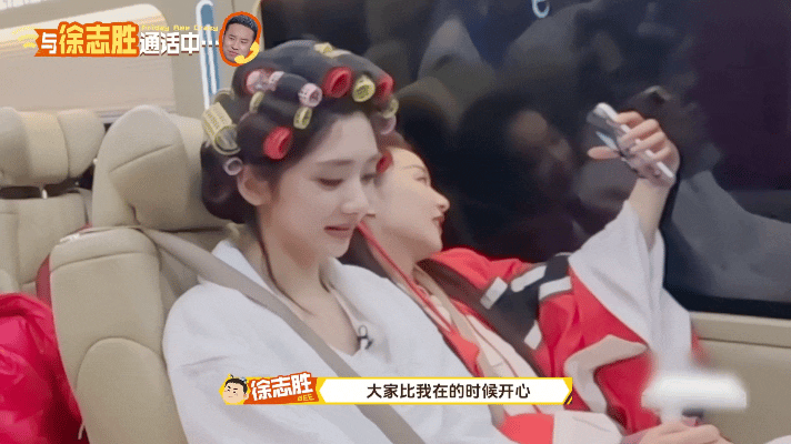 王鹤棣 你们这是正经节目吗哈哈哈哈不愧是王鹤棣！好真实啥也敢说，上来就说你们这是