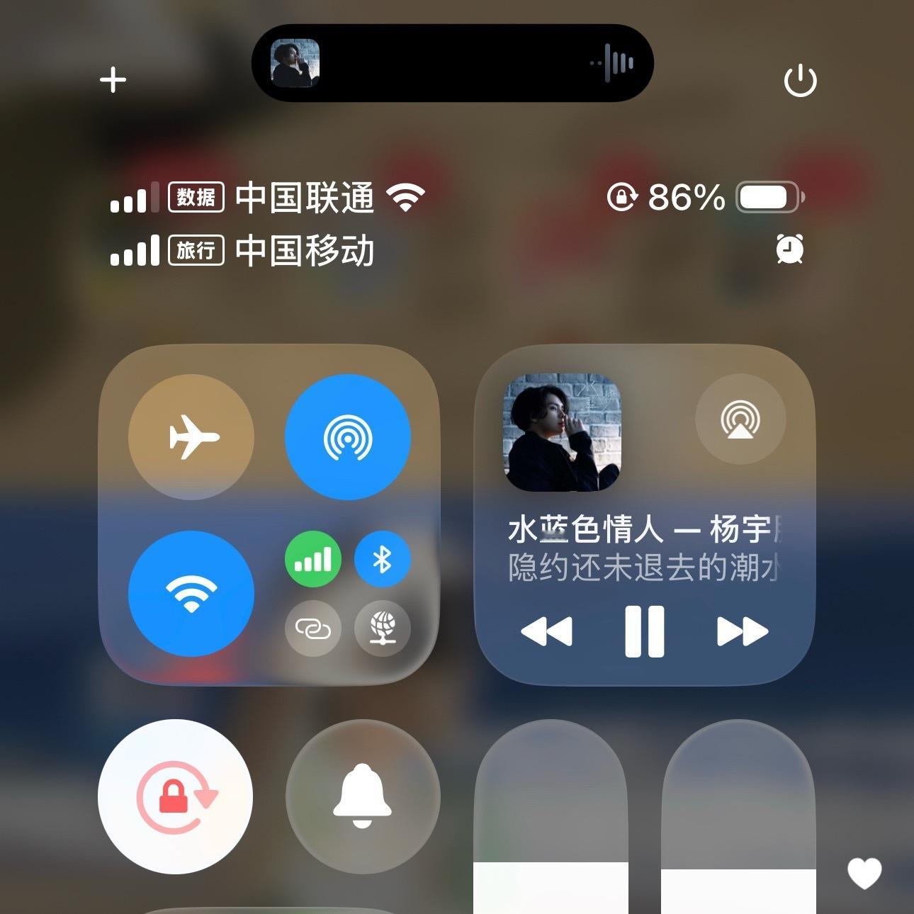 随机播放让我想一对老给给了 