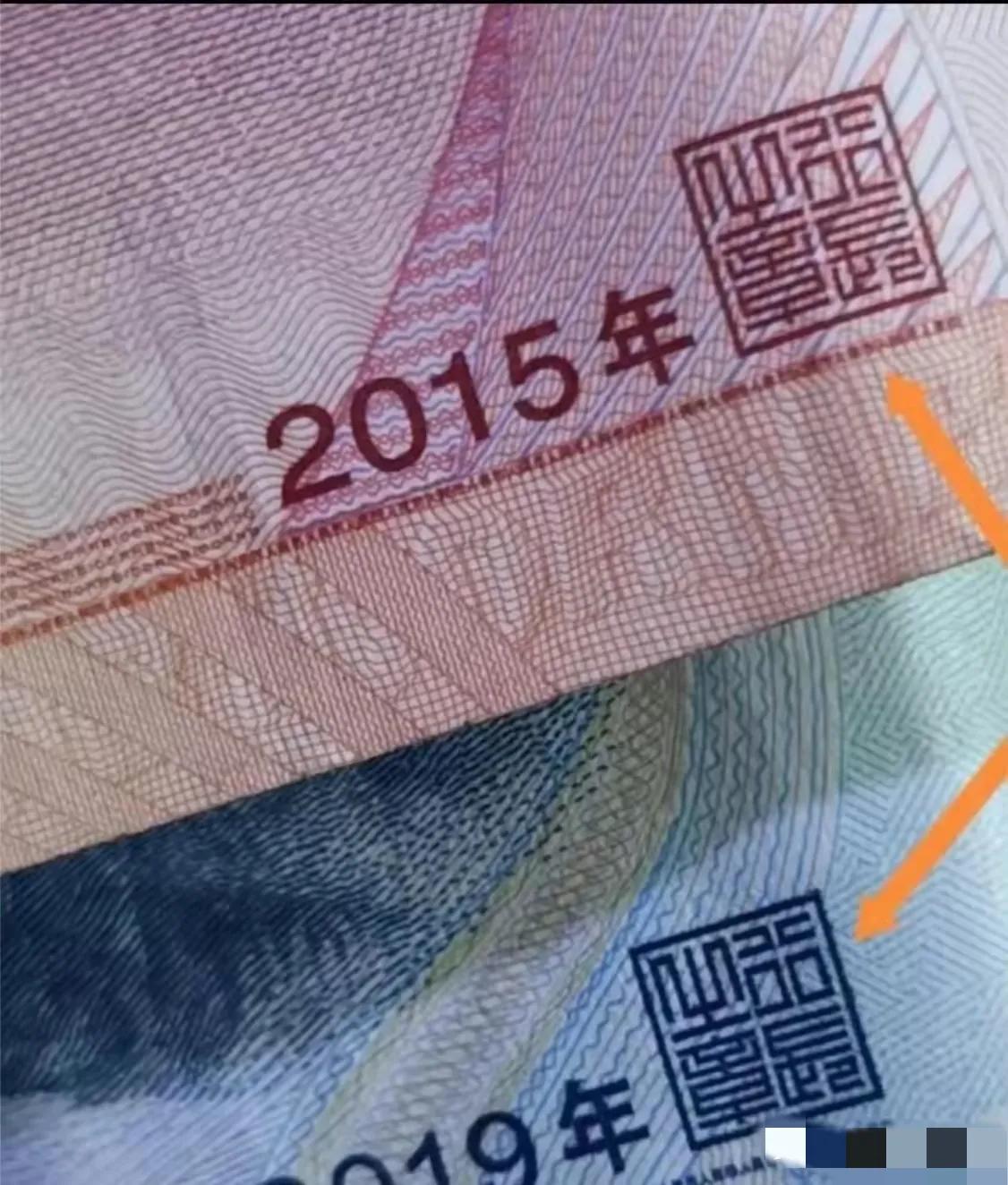 不懂就问啊，有没有大神知道这四个字是什么？这四个字我天天用、天天看，可就是不认识