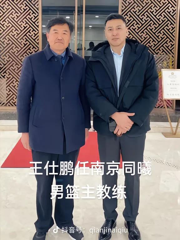 球迷自媒体太不专业，王仕鹏和王世龙真假分不清，不抛头露面真的不行

不相信很多自