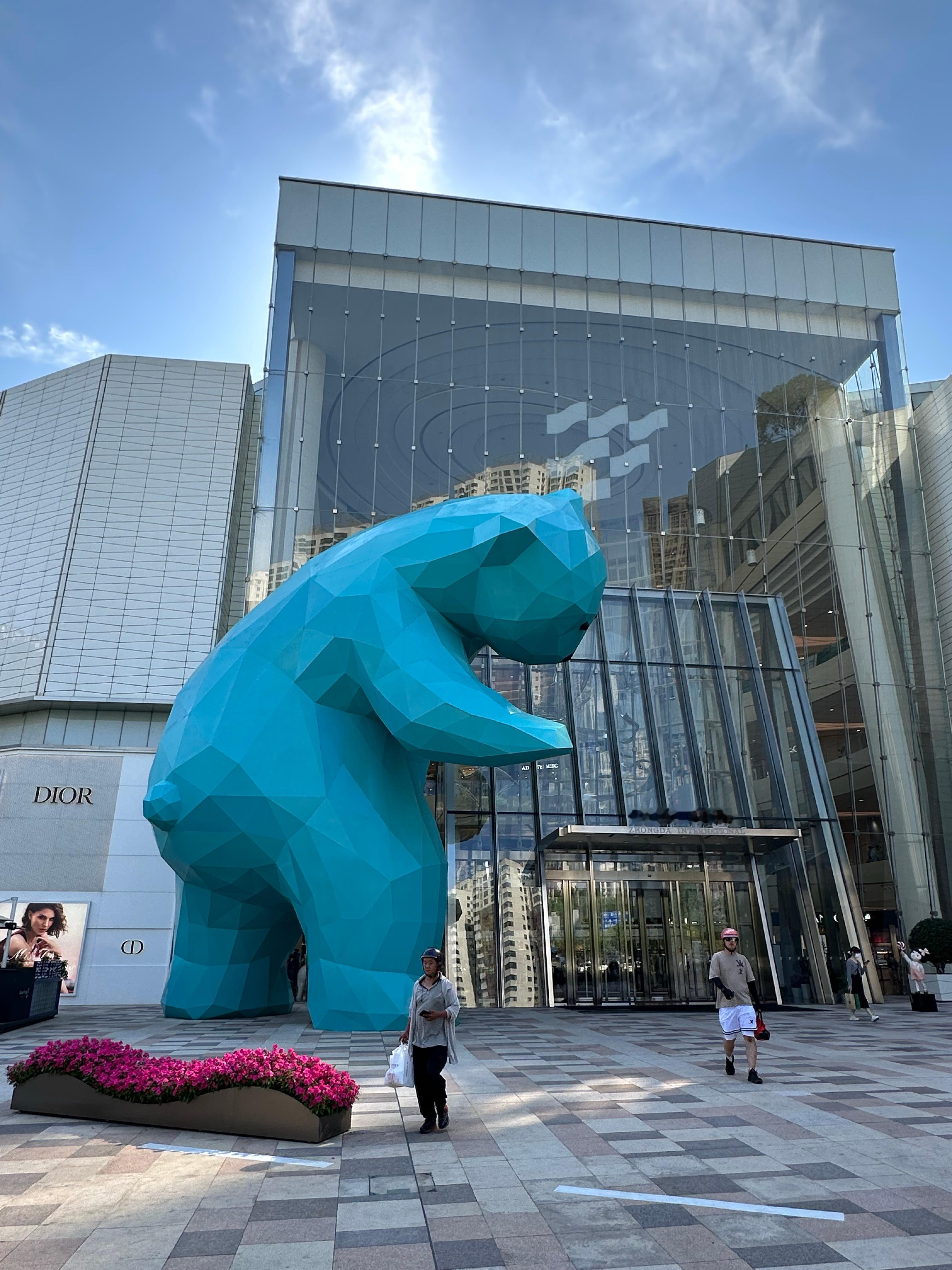 我眼里的西安最强本土商业开发商… 西安·中大国际商业中心