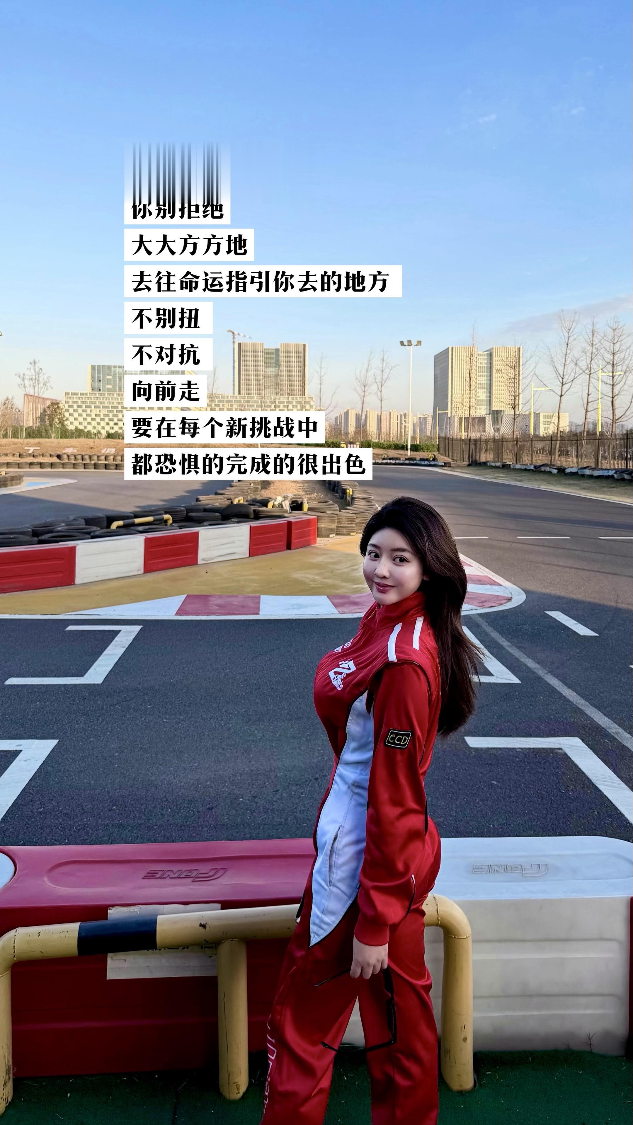 “又出发了 刺猬小姐”