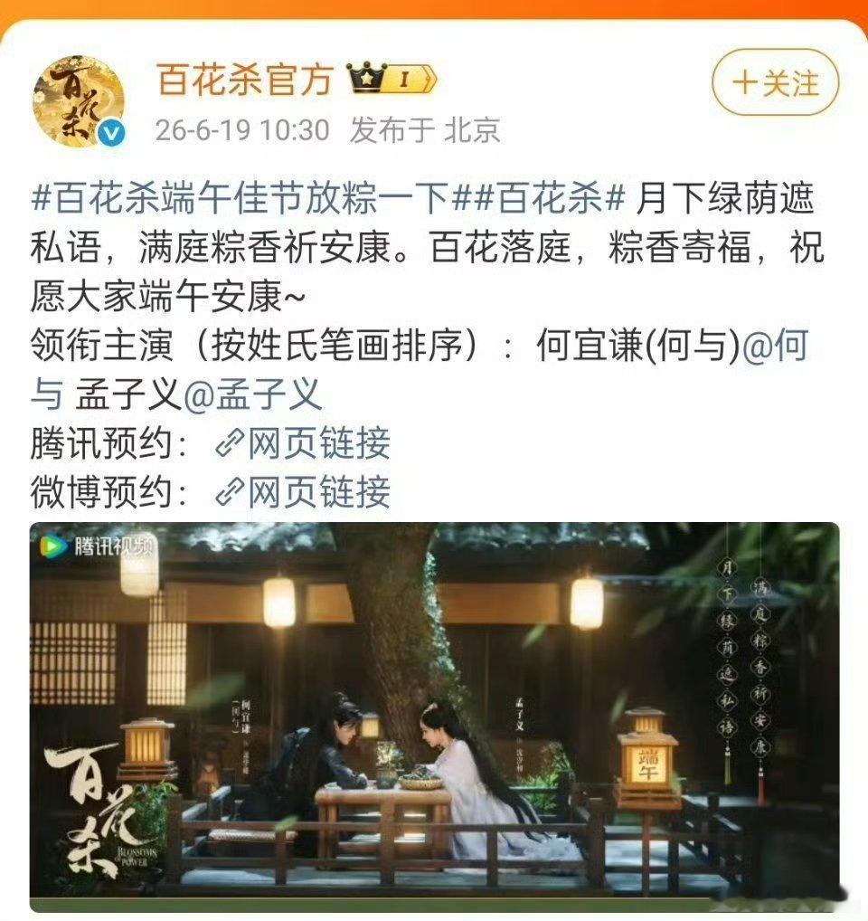 何与原名像言情男主何与原名像言情男主 何与原名何宜谦，自带书卷气的名字像言情男主