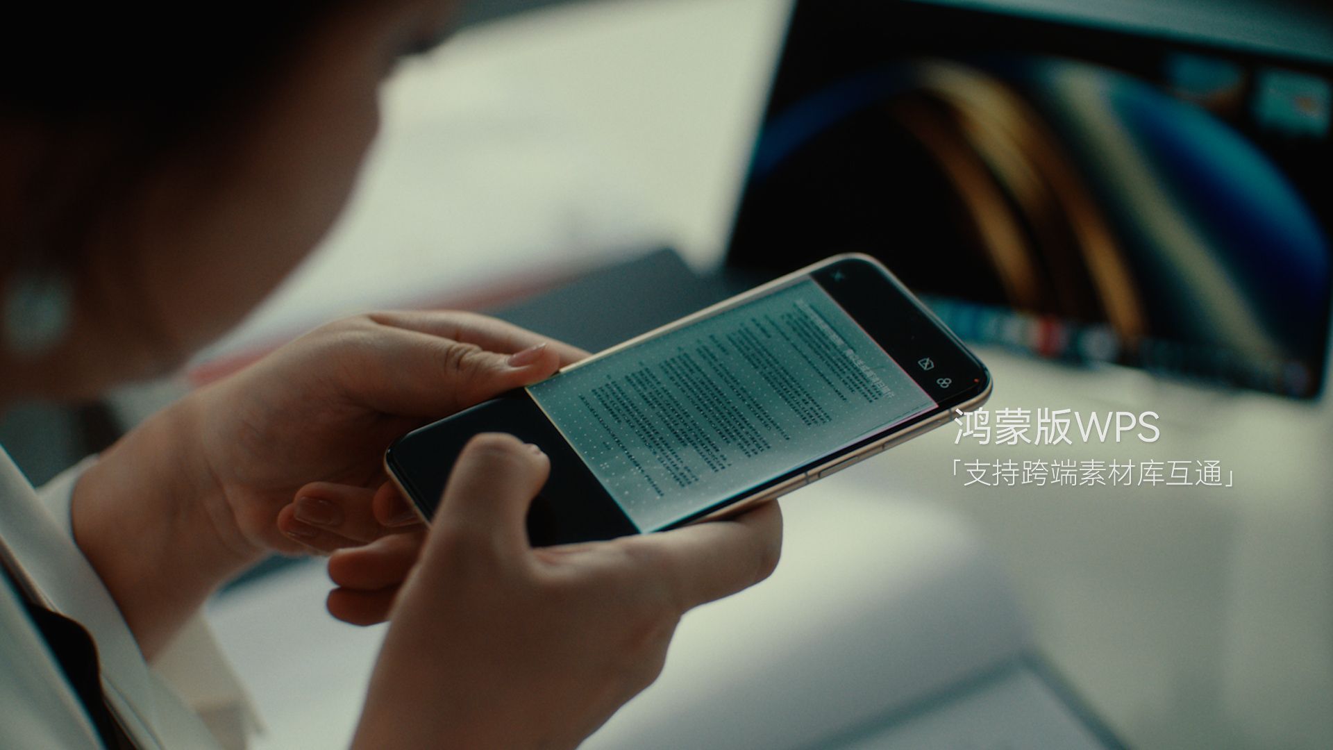 #那些值得热爱的小事#鸿蒙5终端数量破1700万，这不仅是鸿蒙生态不断完善的表现