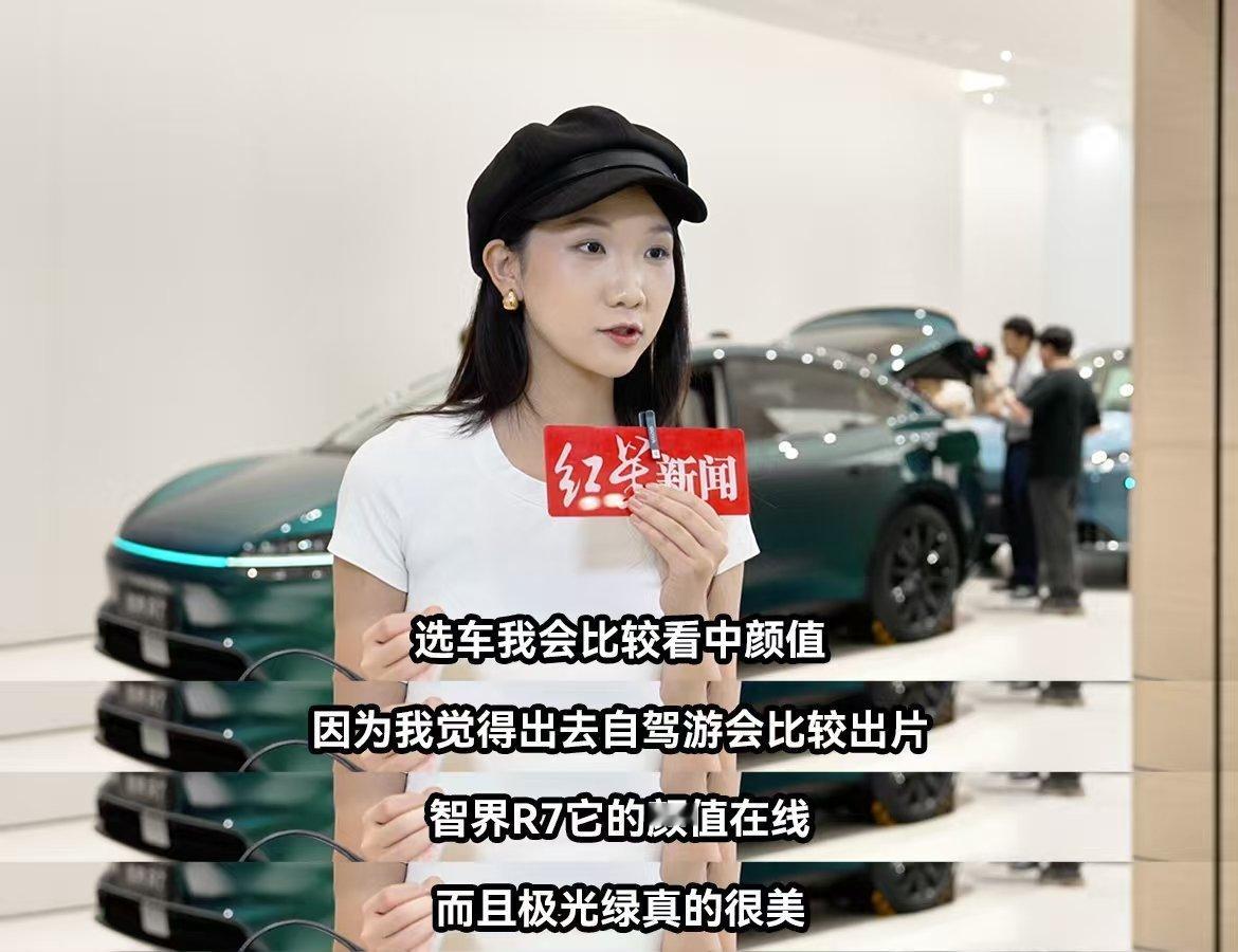 十一黄金周新能源门店暗访十一黄金周在买什么车金九银十，国庆中秋双节，购车高峰期来