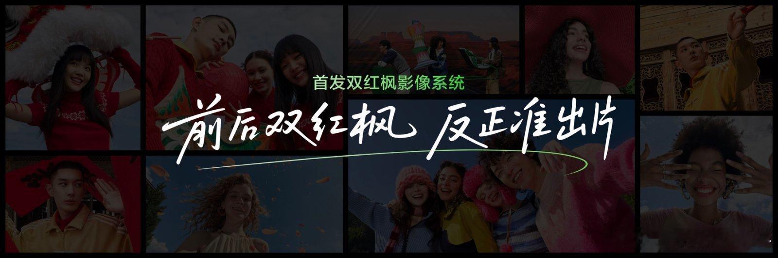 nova15搭载麒麟9系旗舰芯片我最看重的是“用起来不糟心”。 nova 15 