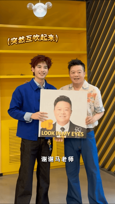 张若昀胡先煦重返20岁变装 看张若昀和胡先煦如何重返20岁！他们通过复古道具和造