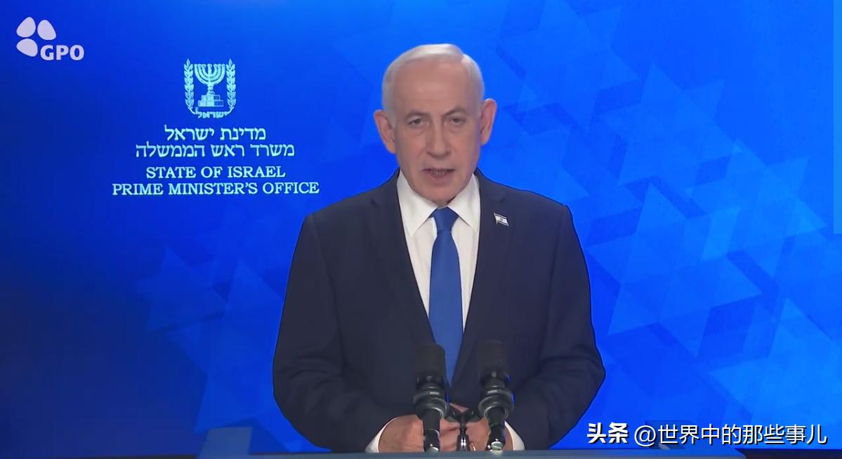 以色列总理内塔尼亚胡表示，将继续全力以赴，直至所有目标达成！并呼吁伊朗人民站起来