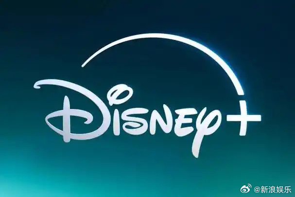 Disney+月活跃用户数历史新低全智贤新剧成绩未能达到预期 据韩媒，Disne