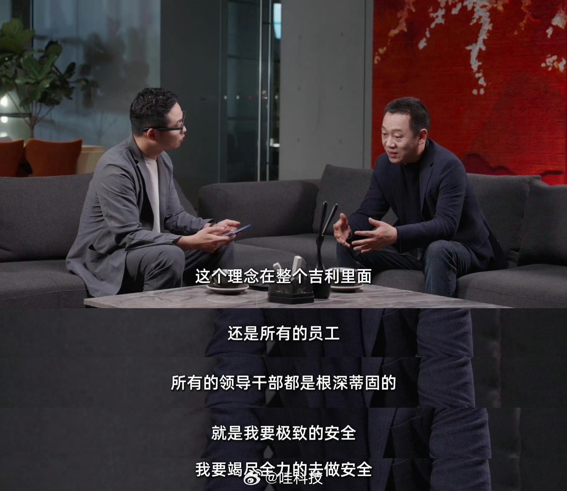 这才是辅助驾驶该有的样子 吉利智驾最打动人心的，就是一个字：稳，这份底气来自骨子