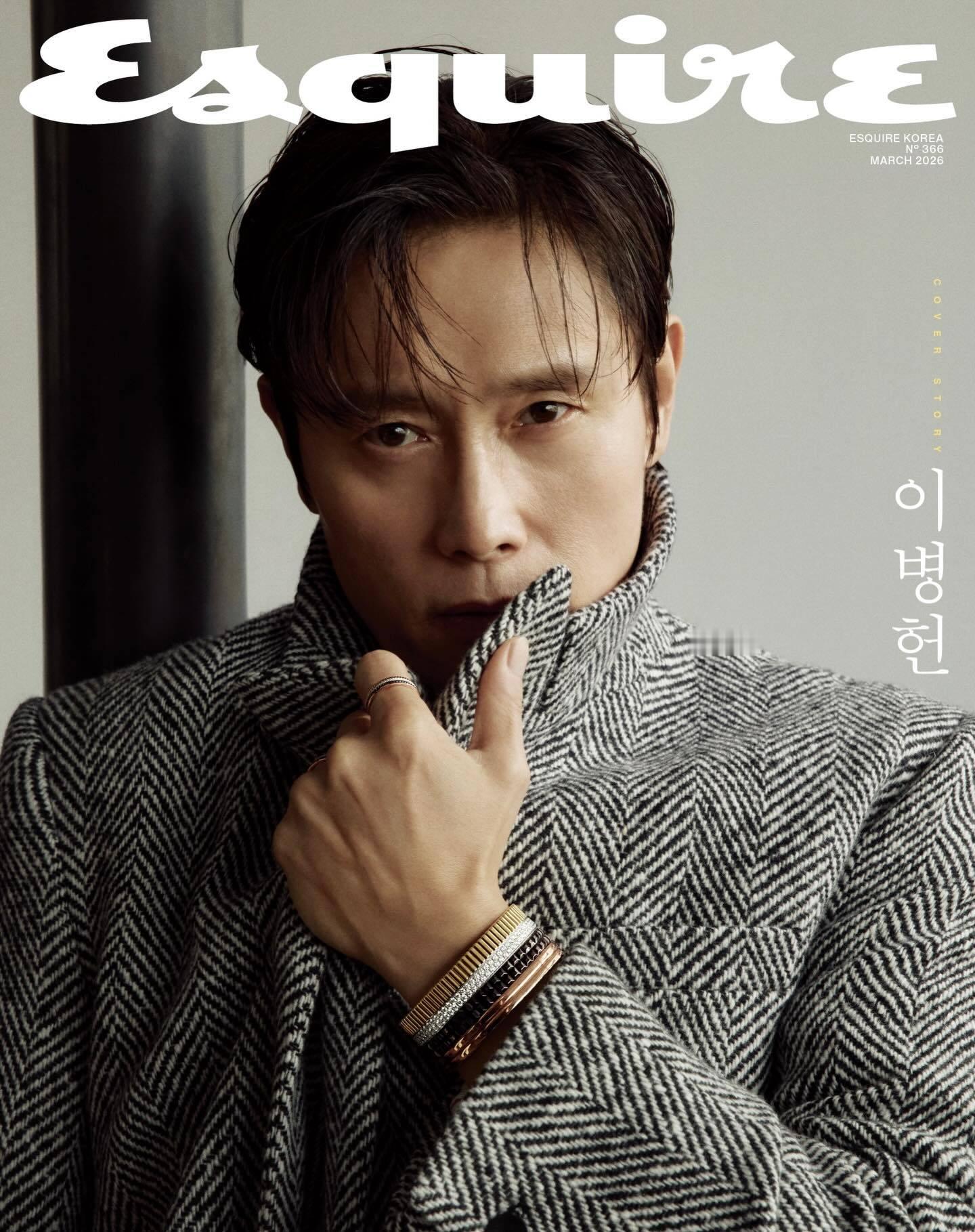 Esquire Korea March 2025 ：李秉宪 Boucheron 
