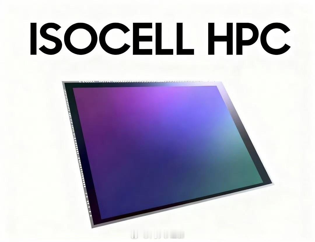 HPC技术将由OPPO Find X10系列首发，而vivo则会首发索尼LYTI