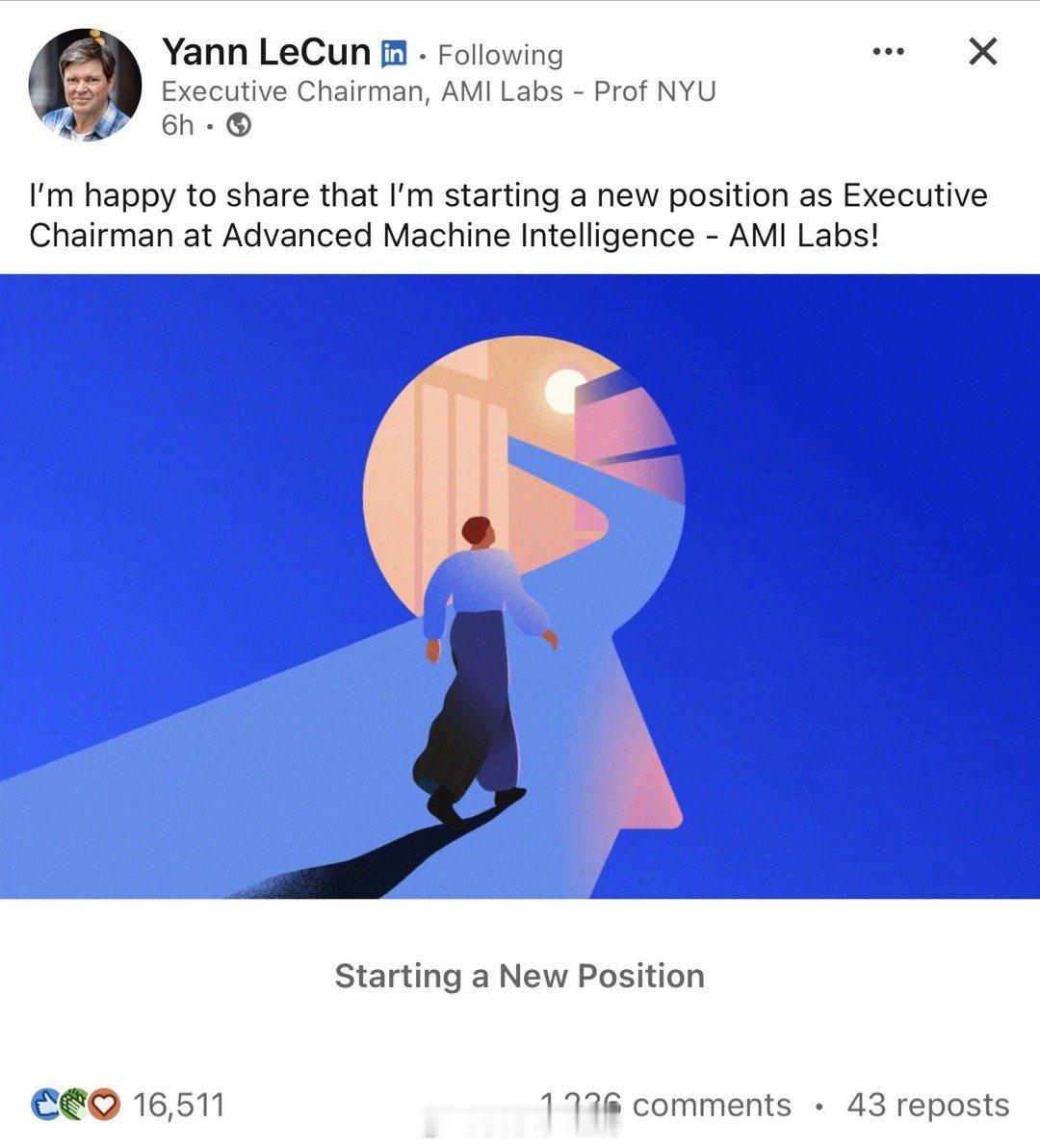 杨立昆已正式离开 Meta，他在该公司工作了 12 年。他现在是 Advance