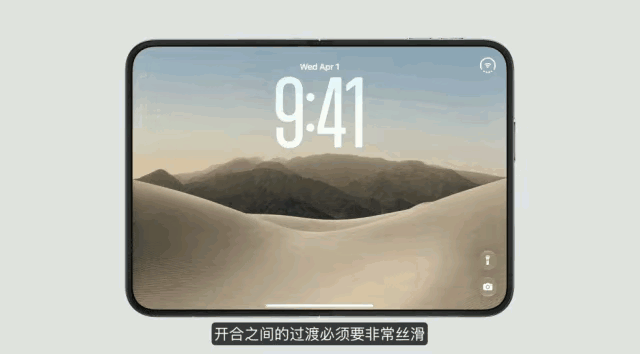 2026苹果秋季发布会全产品汇总，折叠屏来了一、iPhone 18 Pro / 