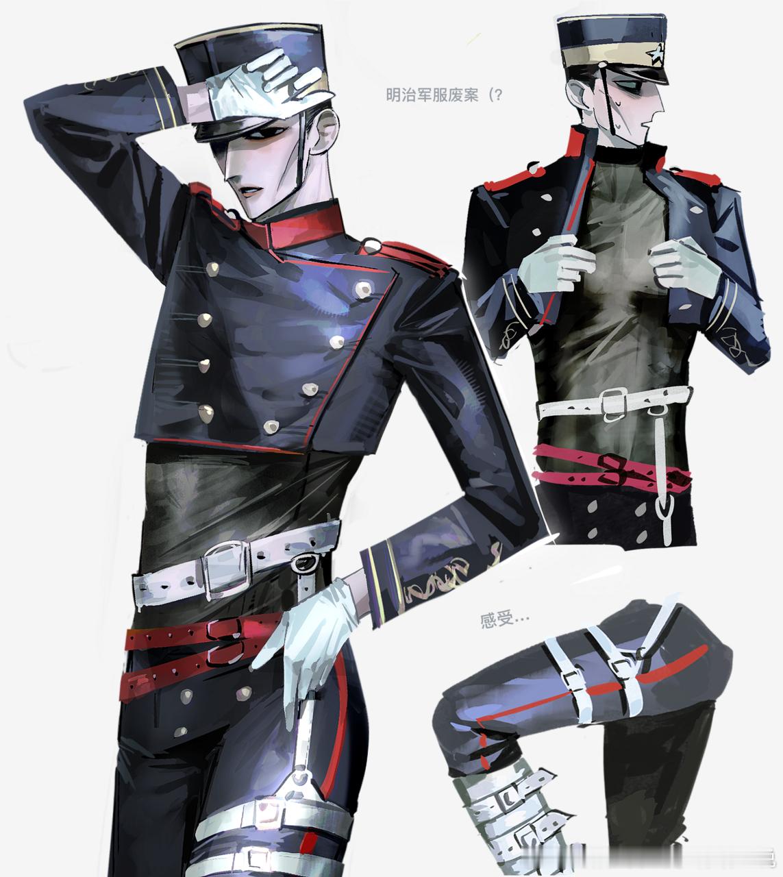 5250【耗】男孩麦起来 
