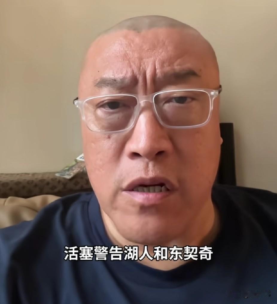 这也能警告？马健谈杜伦：

“湖人和东契奇。”

“都有意杜伦。”

“希望能够