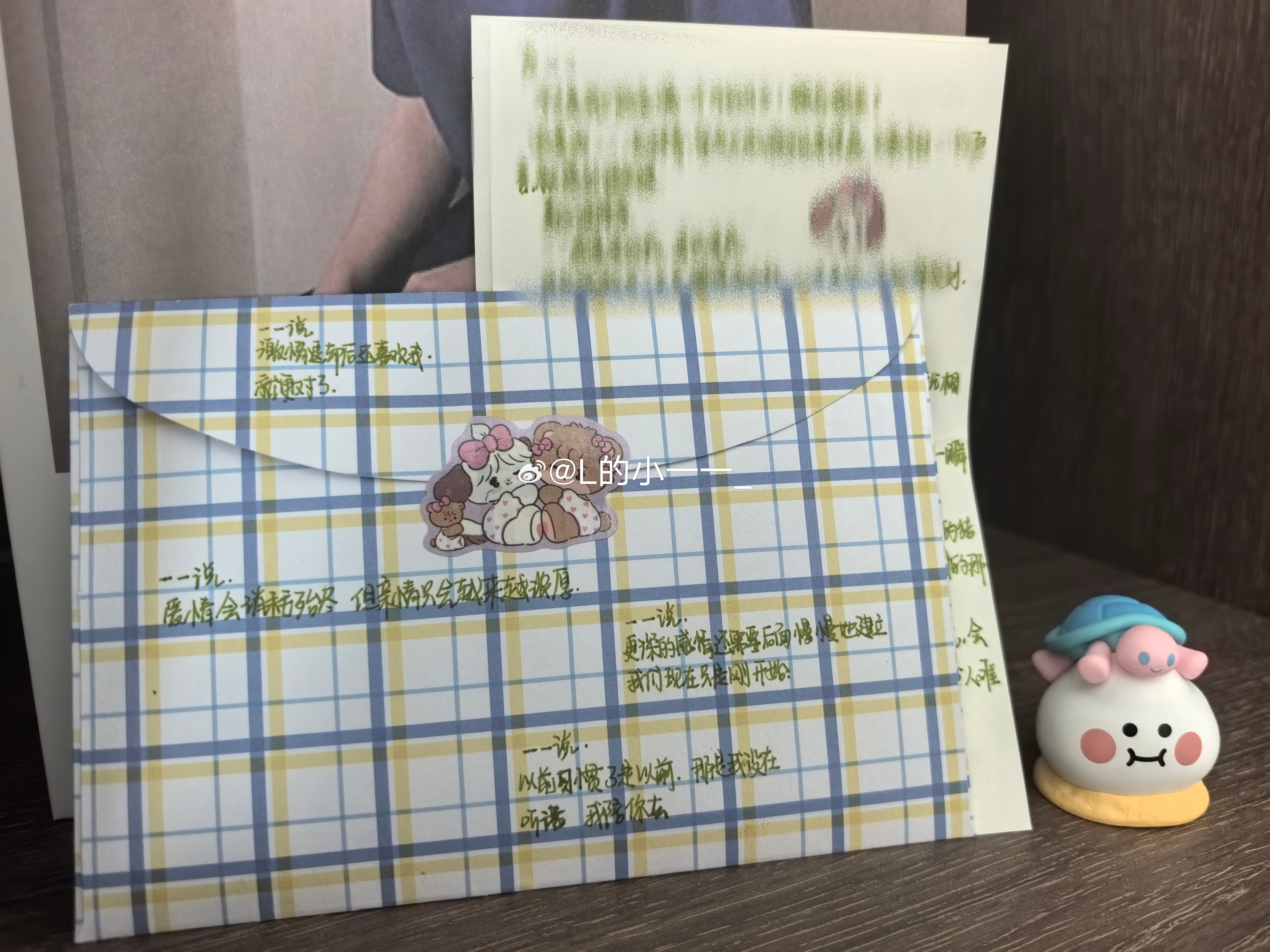 从前车马慢，道路远，情感也悠延绵长～每一句思念都写在纸上，烙印在心间～许下一个承
