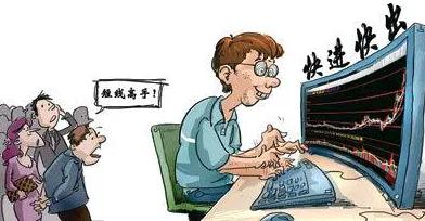 周末有两件大事要注意！！ 

第一，公布了十几个典型的内幕和操控股价的罚款案例。