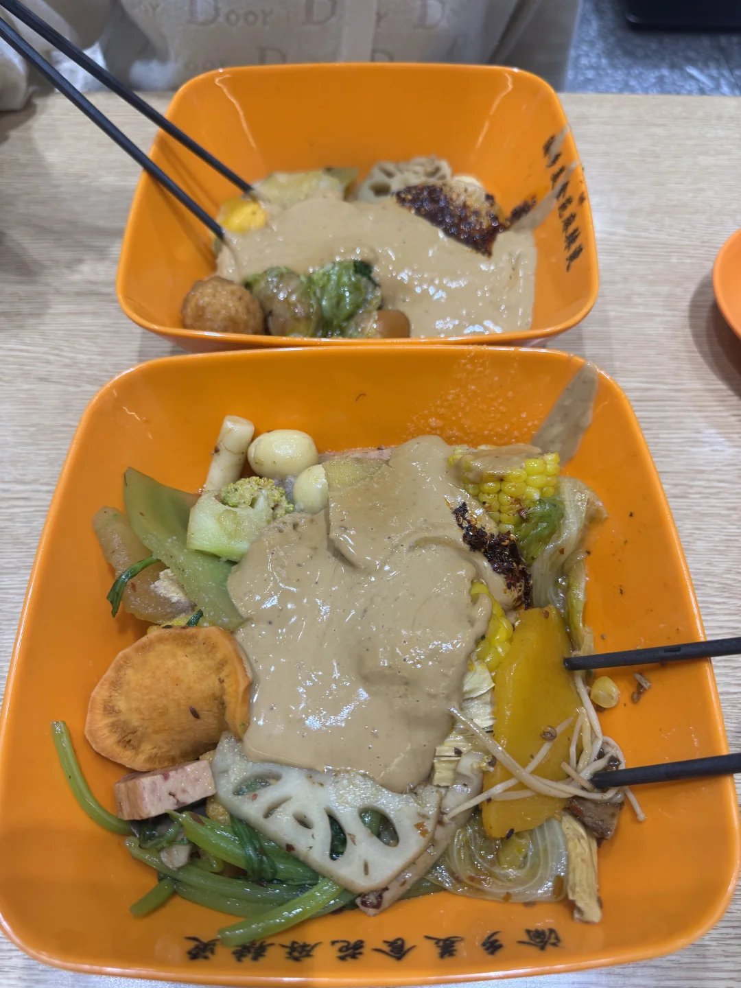 我愿称之为“史上蕞贵”麻辣烫…