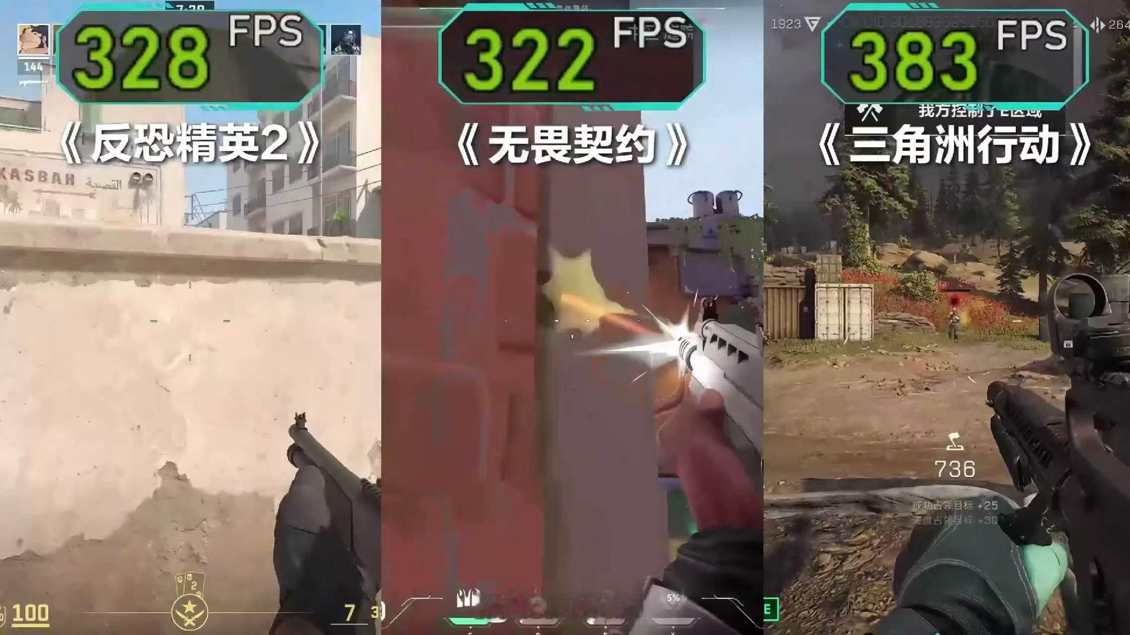 次元热爱 依见倾心 天选家族新成员华硕天选7 Pro Max 正式登场！至高RT