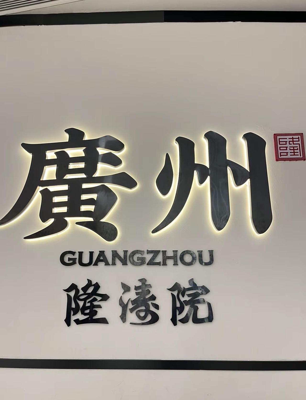 此时情绪此时天 做个无事小神仙