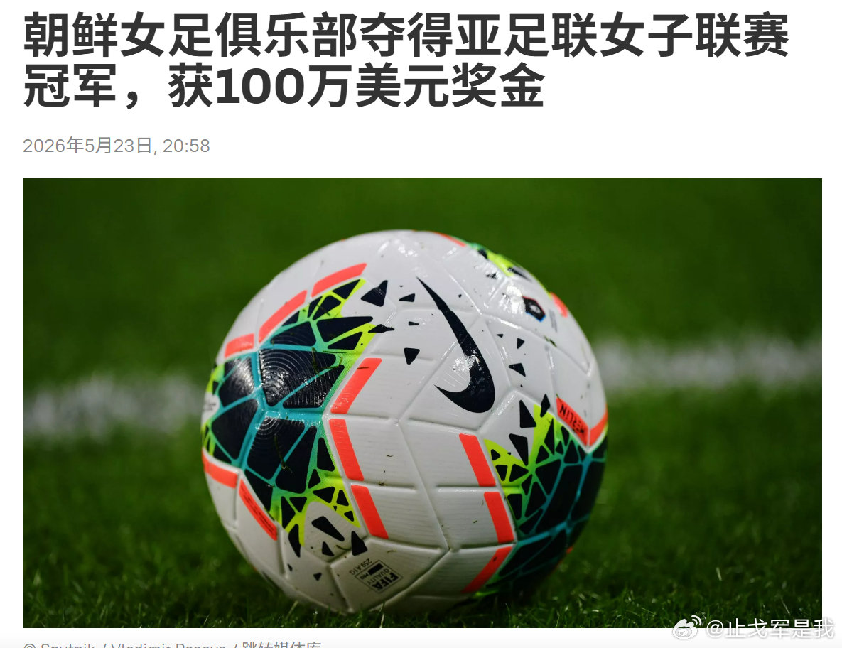 啥也不说了，看看人家！北京