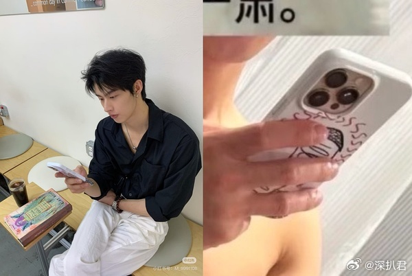 短国今天🍉是真多啊！短剧男演员闵杰被爆yp！连照片都有！而且还和李沛洋y到的是