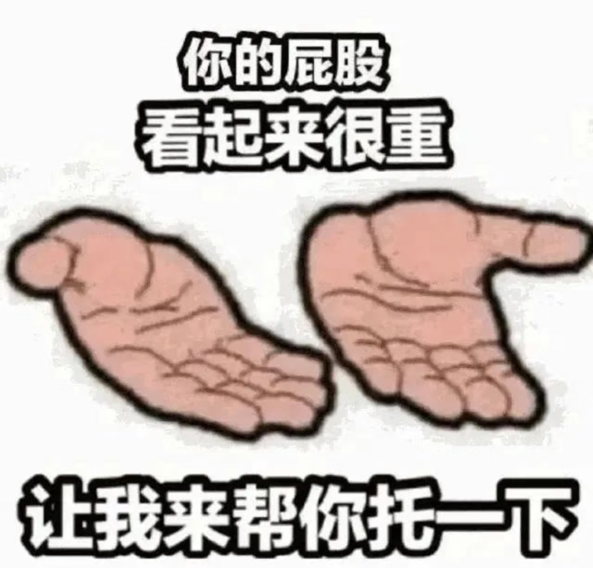 周深 1️⃣腾讯音乐由你榜⭐周深四渡主题曲上线 以身渡过 每程岭岳磅礴，以心许过