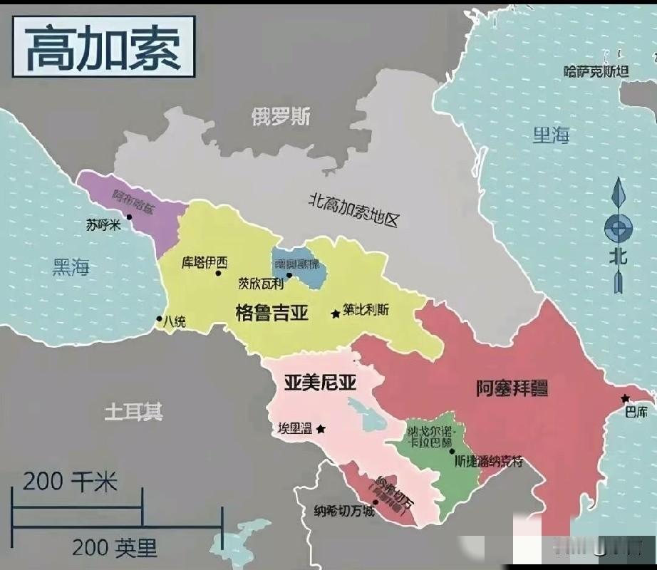 对亚美尼亚来说，最大的好消息就是:和俄罗斯陆地完全不接壤，黑海和里海也没有出海口