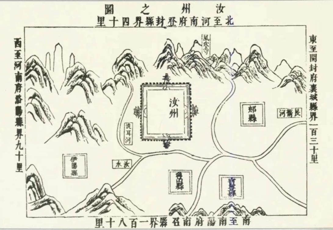 分享一下你随手拍下的照片汝州
