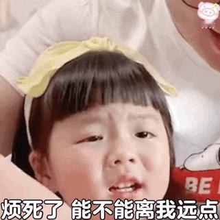 鹿晗关晓彤520没在一起拿恋情炒作了这么久怎么关晓彤耀眼平番还没斯到嘛？谁来在乎