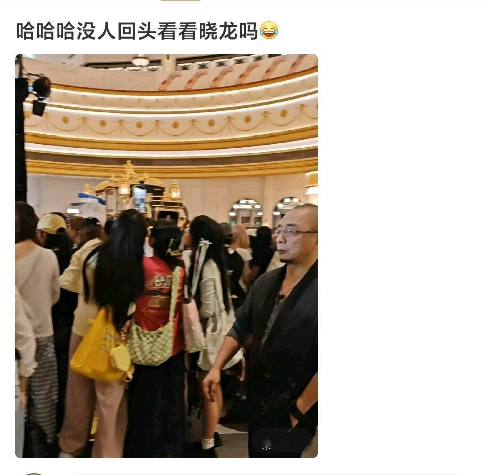连龙宝都要辣菜一下 
