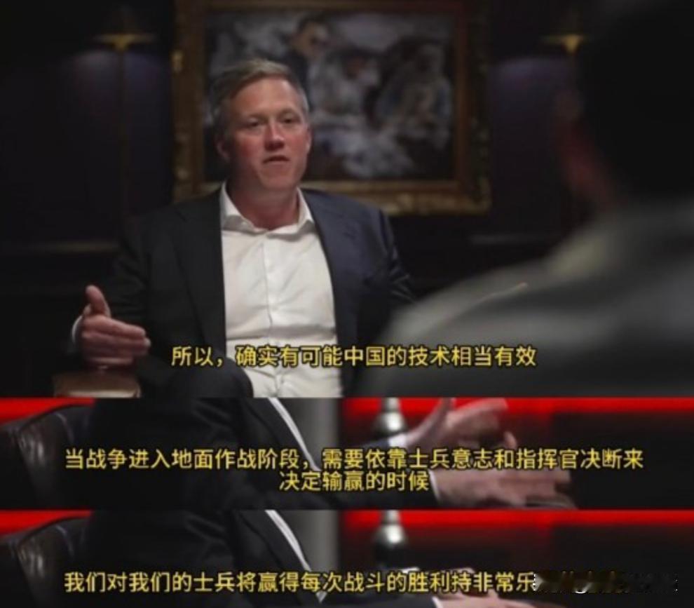 网络梗成真！美国陆军部长：中国有先进的装备，但我们有钢铁的意志

最近美国陆军部